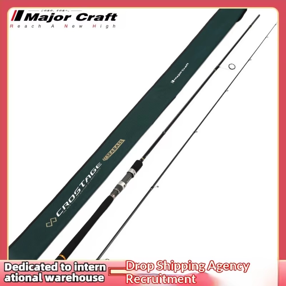 Maruichi Lure Rod CRX Straight - Fishing Rod Casting ulasan dan harga