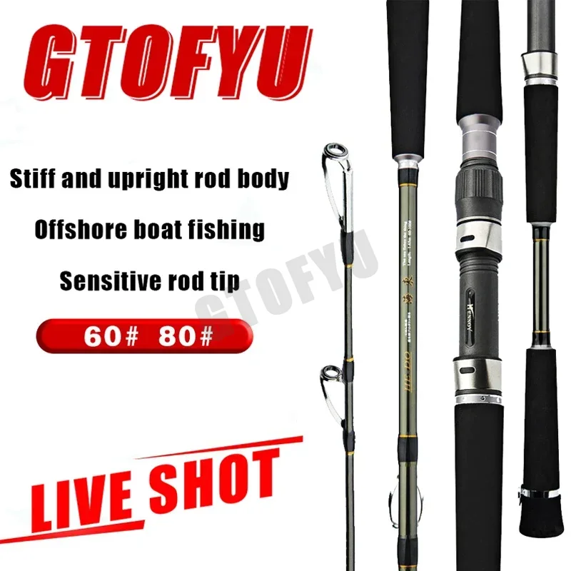 1.65m 1.80m Super Light Cuttle - Fishing Rod Surf ulasan dan harga