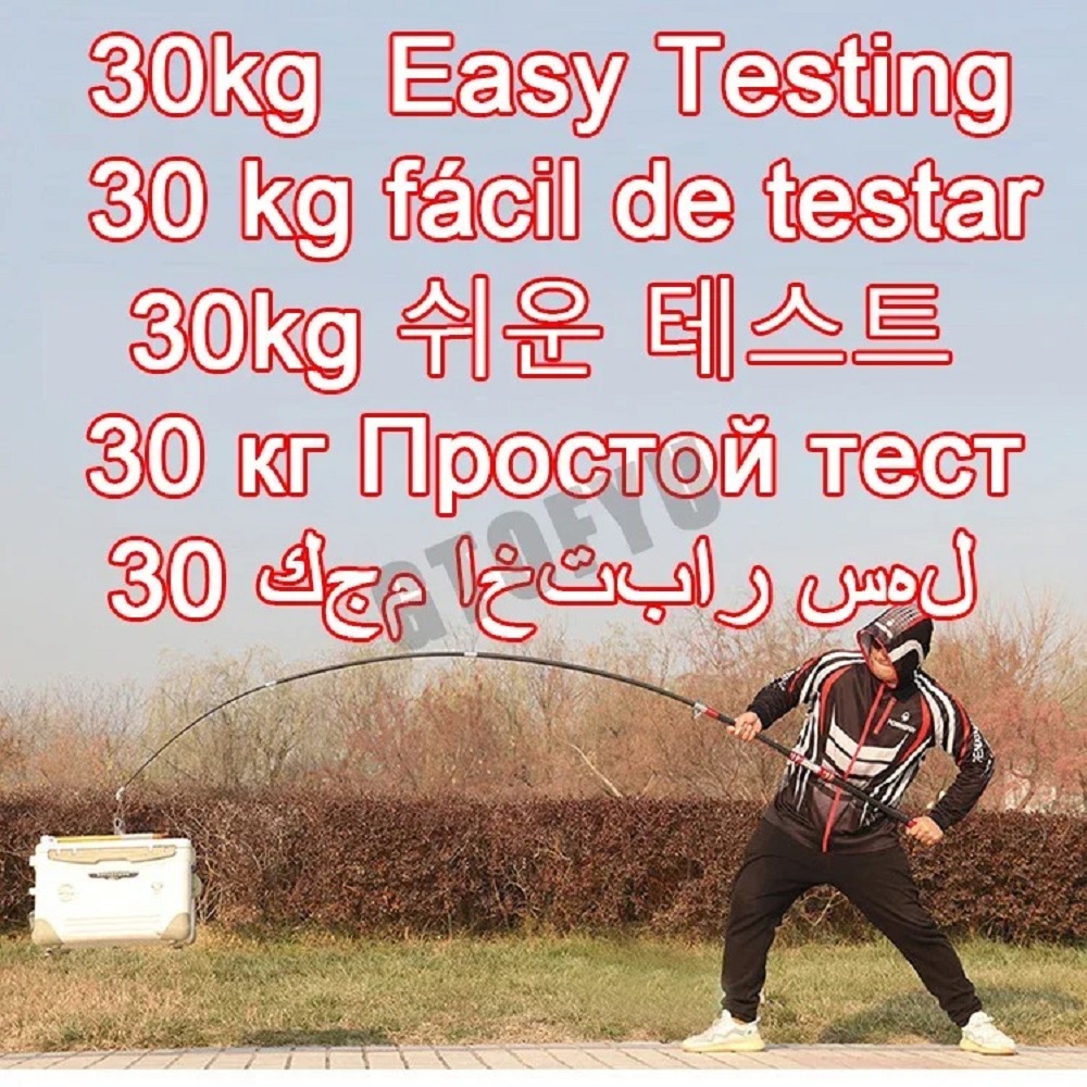 2.1-4.5M Carbon Fishing Rod 50 - Fishing Rod Surf ulasan dan harga