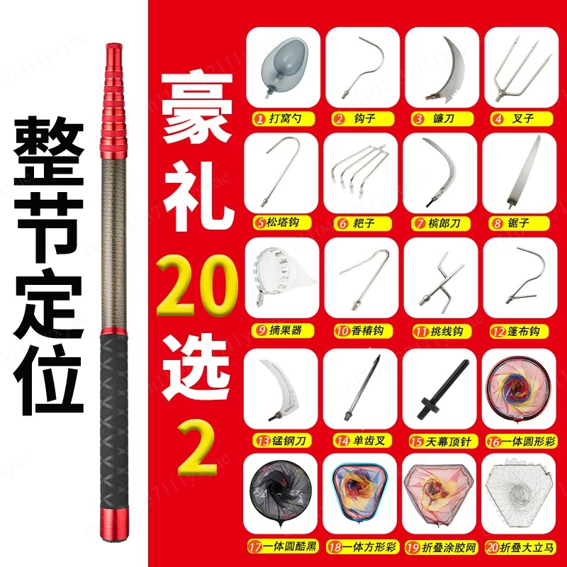 Short section ultra light, har - Fishing Rod Telescopic ulasan dan harga